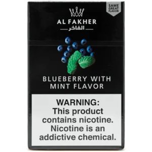 Al Fakher 50G Hookah Flavor
